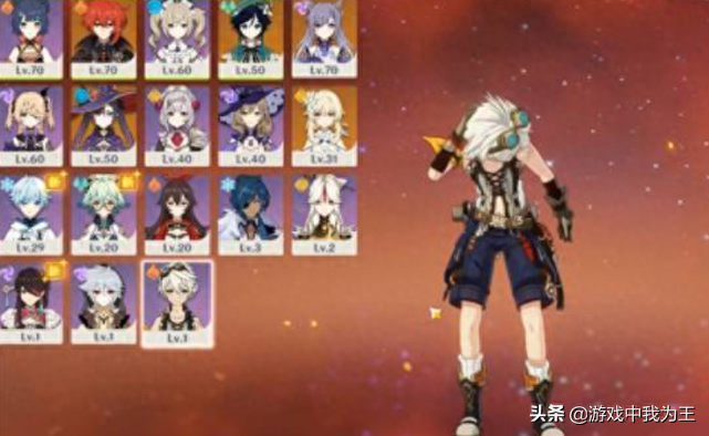 原神：獲取簡(jiǎn)單，培養(yǎng)容易，操作方便的開荒角色，有多少壓箱底了