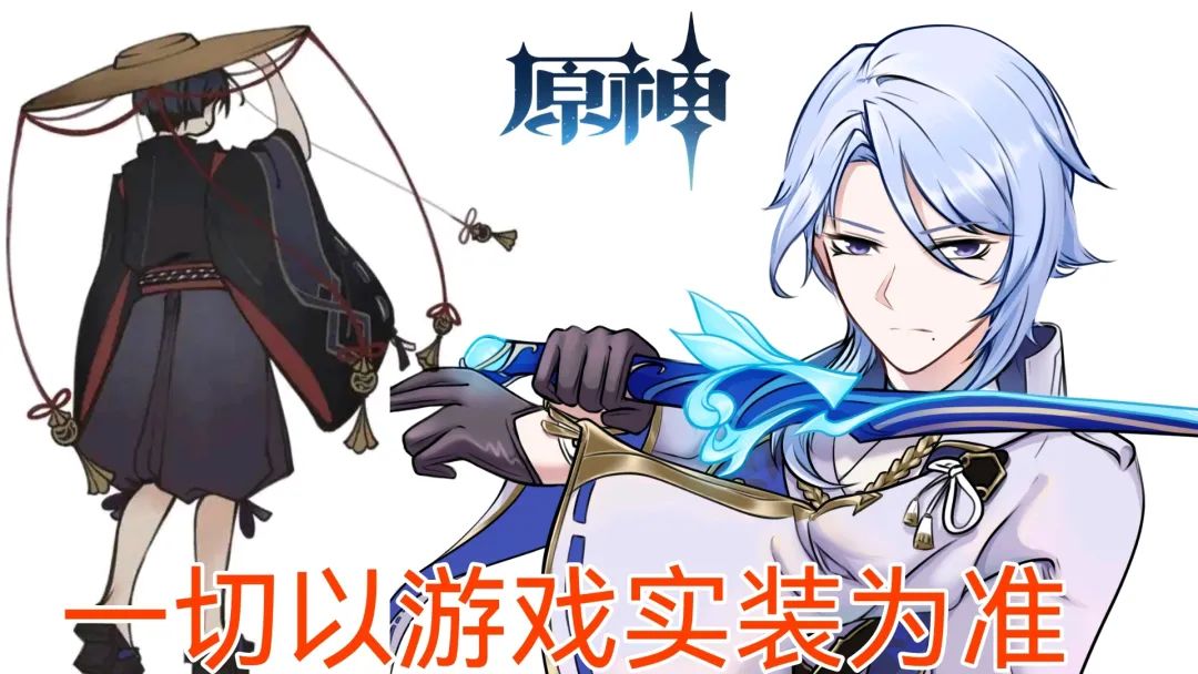 忍將雨忍村攻略_原神久岐忍攻略_原神手游新手攻略