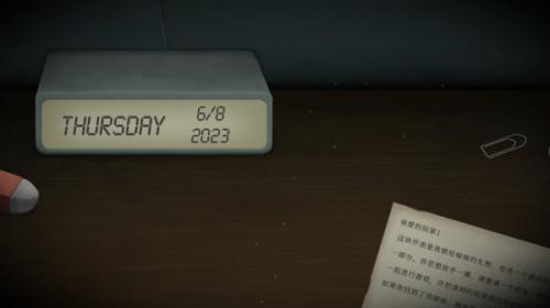 滴答雙人冒險安卓版