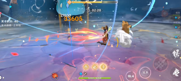 原神關卡大全_原神關卡攻略_原神關卡怎么過