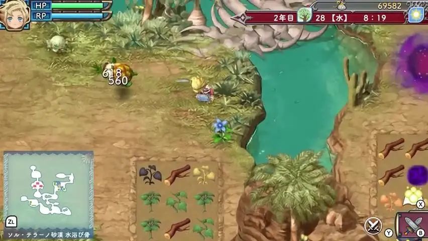 夢(mèng)境外傳rpg各個(gè)地方_夢(mèng)境外傳怎么玩_夢(mèng)境外傳rpg游戲攻略