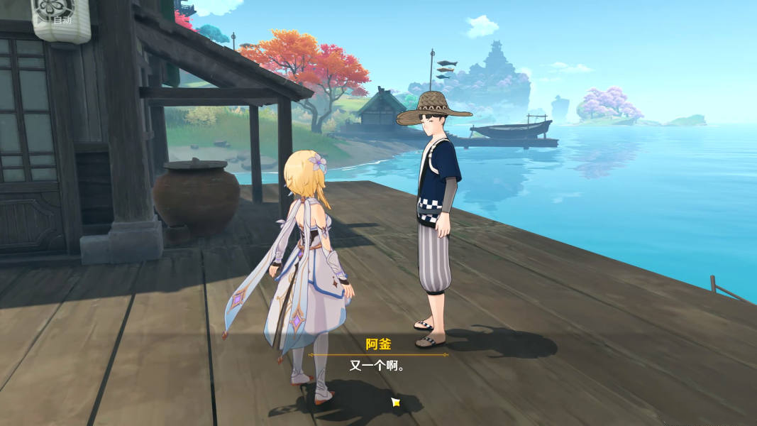 《原神》2.2版本三處棲木和羽毛具體位置分享介紹