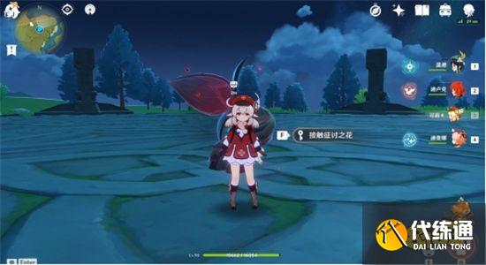 原神無相之風平民要怎么打 無相之風平民速通攻略