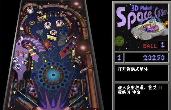 單機游戲紅心大戰規則_紅心大戰游戲怎么玩_游戲紅心大戰游戲規則