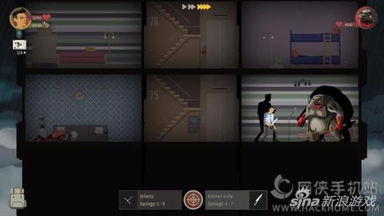 Skyhill結局劇情介紹 不同情況結局解析