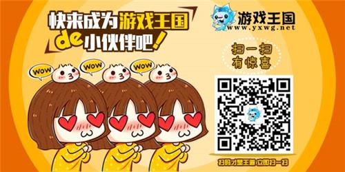 爆笑三國游戲攻略_搞笑三國攻略_三國爆笑攻略游戲視頻