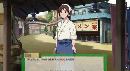 異族崛起1.02b全人物劇情攻略漢化版