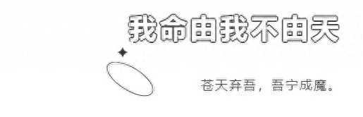 仙劍奇俠傳6攻略游民星空_仙劍奇俠傳星璇_仙劍奇俠劉蘇傳2