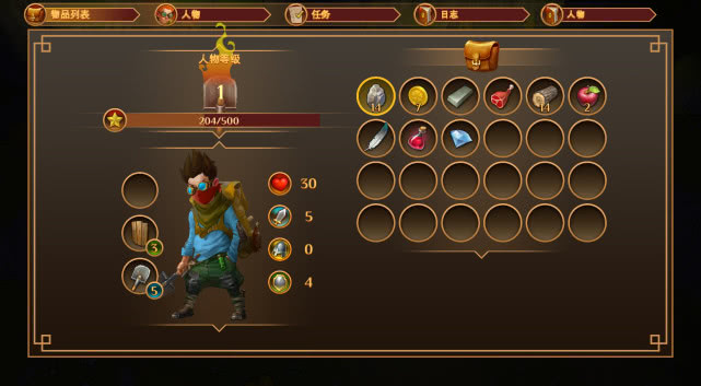 《遠(yuǎn)征獵人》：拯救公主的尋寶之旅