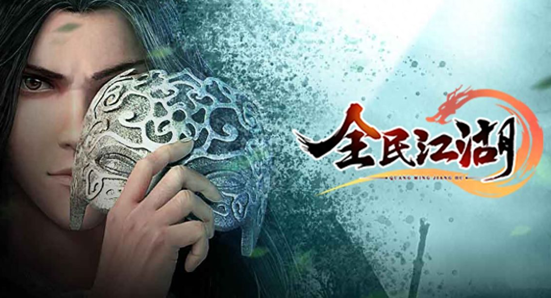 玩法傳統游戲有哪些_玩法傳統游戲怎么玩_傳統游戲玩法