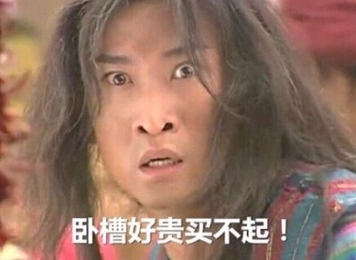 雙十一游戲攻略_2021雙十一游戲攻略_雙十一攻略玩法