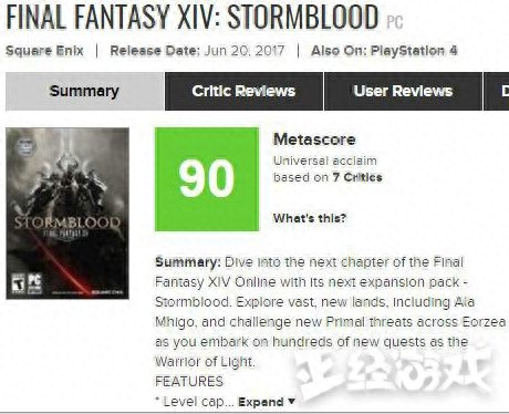 顛覆游戲攻略_顛覆好玩嗎_顛覆游戲怎么玩