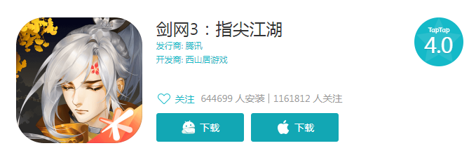 星辰變網游小說_主角叫星辰的網游小說_星辰變網游攻略