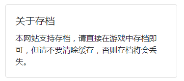 網頁玩游戲卡是什么原因_網頁玩游戲無法加載插件_網頁游戲怎么玩