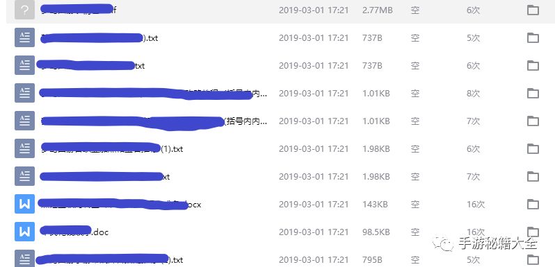 夢幻西游手游搬磚攻略_夢幻手游攻略搬磚怎么樣_夢幻手游搬磚攻略