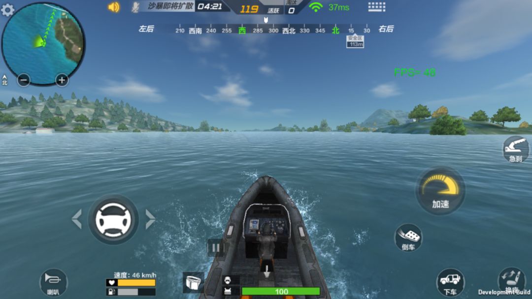 火線穿越游戲規則_火線穿越小游戲_穿越火線手游怎么玩不了