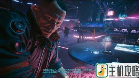 游戲流浪者攻略_流浪者劇情攻略_流浪者流程攻略