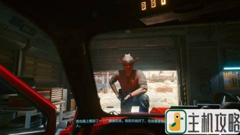 流浪者流程攻略_流浪者劇情攻略_游戲流浪者攻略