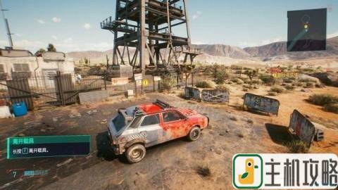 游戲流浪者攻略_流浪者劇情攻略_流浪者流程攻略