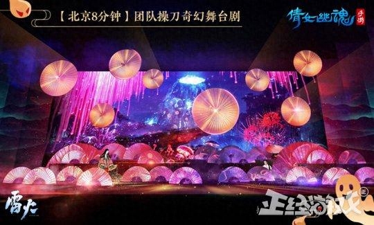 大唐無雙手游職業攻略_大唐無雙手游生活技能攻略_大唐無雙手游任務攻略