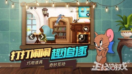 大唐無雙手游任務攻略_大唐無雙手游生活技能攻略_大唐無雙手游職業攻略