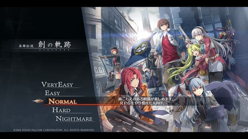 創之軌跡難度區別一覽 難度更改方法