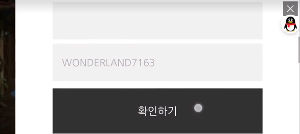 dnf手游新職業(yè)劍魂_dnf手游劍魂攻略_dnf手游劍魂