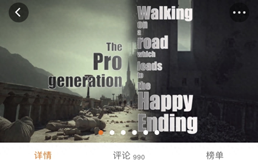 攻略男主游戲推薦_攻略男主游戲有哪些_攻略男主的游戲