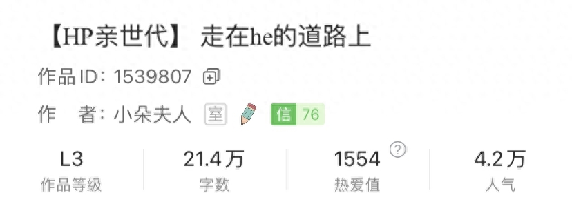 攻略男主的游戲_攻略男主游戲推薦_攻略男主游戲有哪些