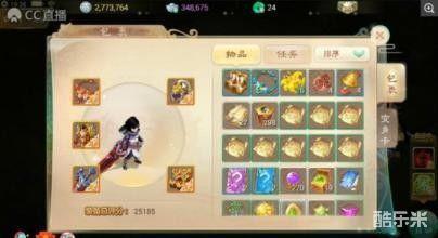 大話手游男人攻略_大話手游男人攻略_大話手游男人攻略