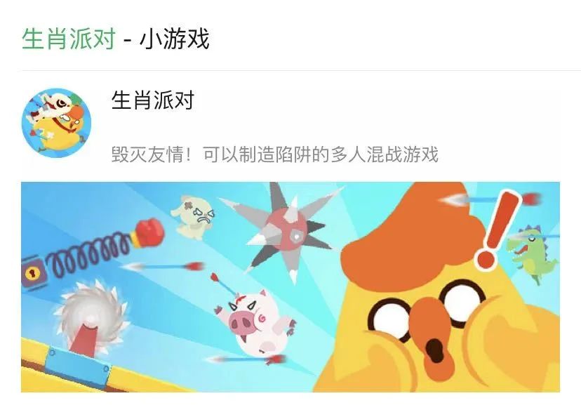 蘋果怎么玩破解版單機游戲_iphone單機破解游戲_蘋果單機破解版手機游戲