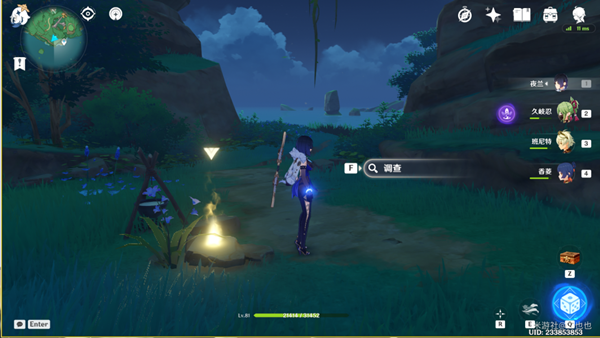 原神第四章任務攻略_原神世界任務可以一起做嗎_原神中的世界任務