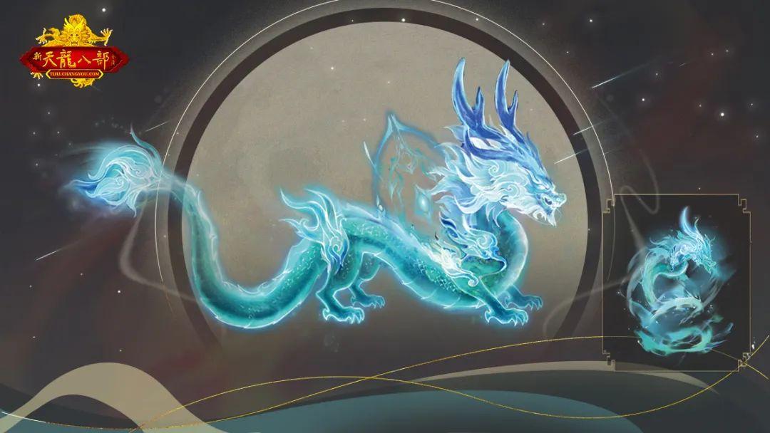 天龍八部手游附體怎么打_天龍手游攻略附體八部怎么弄_天龍八部手游附體攻略