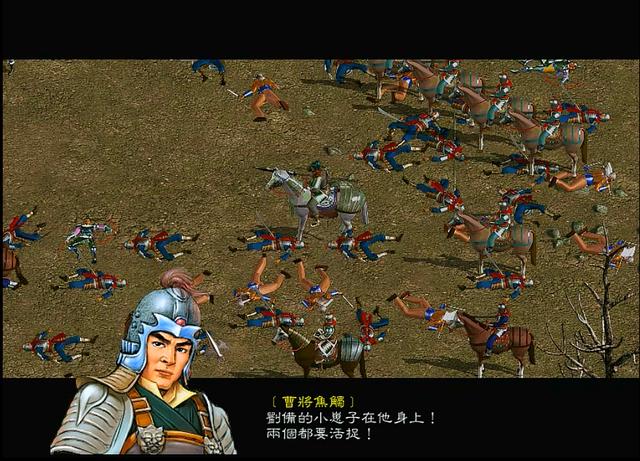 三國趙云傳怎么玩_三國趙云傳游戲攻略_三國趙云傳攻略秘籍