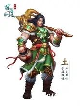 問道手游木系攻略心得_問道手游木系_問道手游木系變態玩法