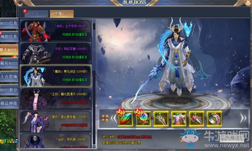 花千骨游戲攻略_花千骨游戲攻略大全_花千骨網游攻略