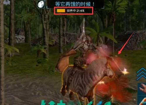 進化手游生存攻略方舟軟件_方舟生存進化手游攻略軟件_進化手游生存攻略方舟軟件下載