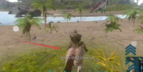 方舟生存進化手游攻略軟件_進化手游生存攻略方舟軟件_進化手游生存攻略方舟軟件下載