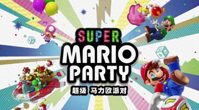 春節不無聊！這幾款合家歡游戲一定要和家人朋友一起玩