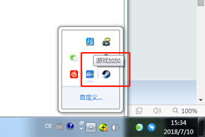 如何在游戲中顯示幀數_幀數顯示游戲中怎么關閉_幀數顯示游戲中怎么設置