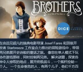 steam合作游戲排行榜_好玩合作游戲的名稱大全_steam好玩的合作游戲