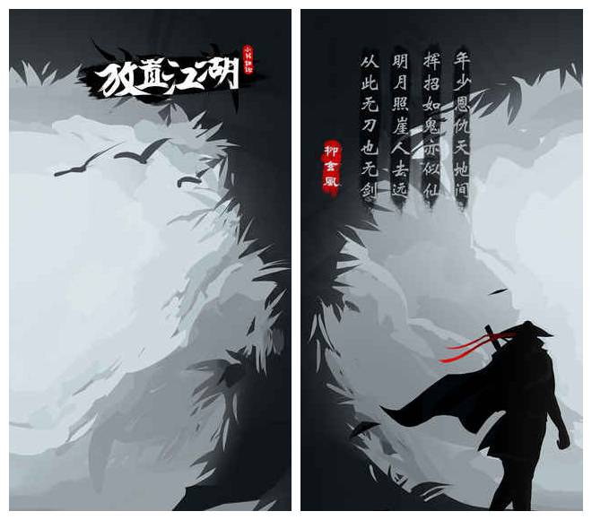 放置類游戲有哪些_放置類游戲有什么_放置類游戲有什么好玩的