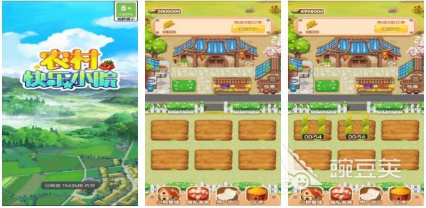 童年單機(jī)小游戲_童年單機(jī)游戲有哪些_童年經(jīng)典單機(jī)游戲大全