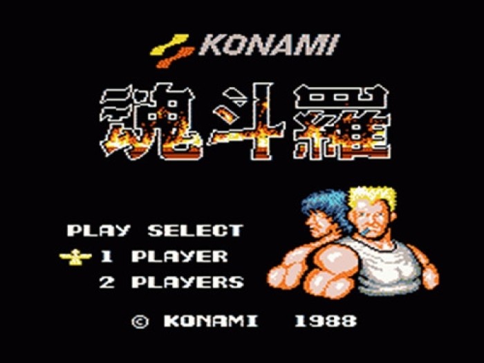 同學玩的游戲和我玩的游戲_玩游戲同學突然動手打人_玩游戲同學們怎么樣寫作文